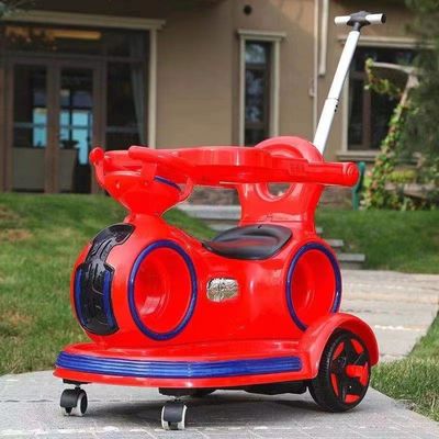 PP plástico 6V4.5H Bateria Wall-e Bumper Carro de brinquedo para 1-3 anos de idade 'Educação Infantil