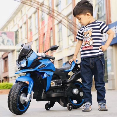 97*45.3*68.1cm Motos eléctricas de três rodas para aventuras emocionantes das crianças