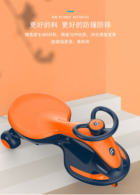 Bateria recarregável personalizada 6V 12V Crianças Ride Electric On Car Baby Balance Car