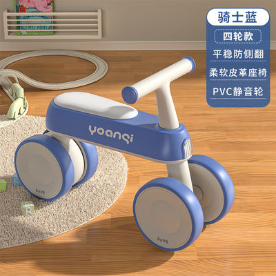 Fabricantes Larga Roda Silenciosa Slide Driving For Unisex Baby's Three Wheel Balance Car