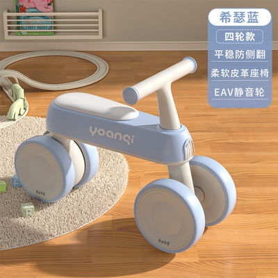 Fabricantes Larga Roda Silenciosa Slide Driving For Unisex Baby's Three Wheel Balance Car