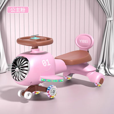 Ride On Toy 2023 Crianças Balance Bike Scooter Carro com Música e Bela Iluminação Azul