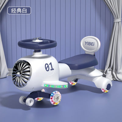 Ride On Toy 2023 Crianças Balance Bike Scooter Carro com Música e Bela Iluminação Azul