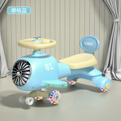 Multifunção de música Volante Crianças Balance Bike Scooter Carro para Crianças