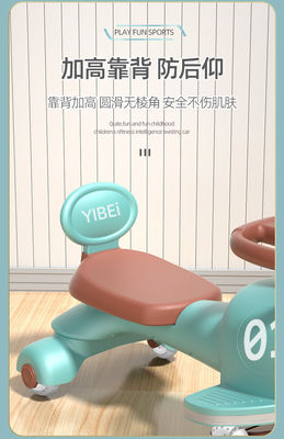 Multifunção de música Volante Crianças Balance Bike Scooter Carro para Crianças