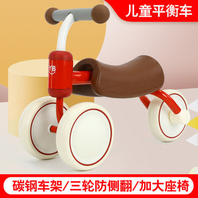 Baby Balance Car para Crianças Colorido Baby Scooter Ride On Car N.W 1.8kg Faixa etária 2-4 anos