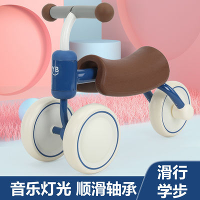 Baby Balance Car para Crianças Colorido Baby Scooter Ride On Car N.W 1.8kg Faixa etária 2-4 anos