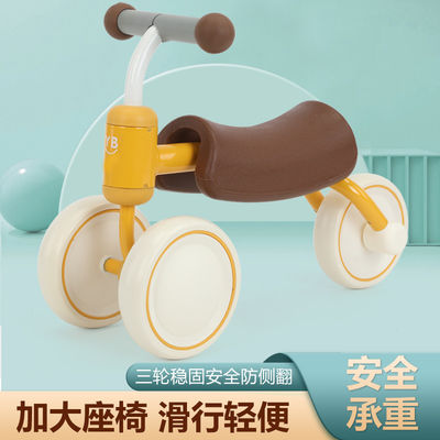 Scooter colorido Passeio de carro para crianças Estilo Balanço do bebê Carro Faixa etária 0 a 24 meses