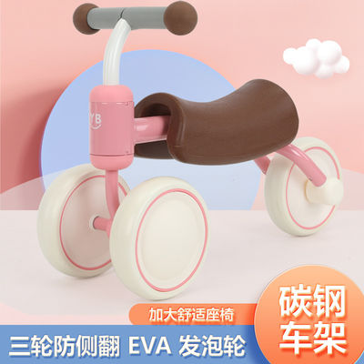 Scooter colorido Passeio de carro para crianças Estilo Balanço do bebê Carro Faixa etária 0 a 24 meses