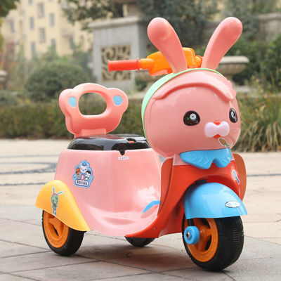 Função de música dinâmica 2022 Triciclo elétrico Carro de motocicleta para crianças Unisexo e diversão