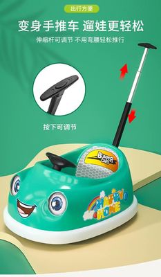 Conduzir em brinquedo com controle remoto 2.4G bebê 6V carro elétrico para crianças